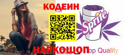 шишки Старая Купавна