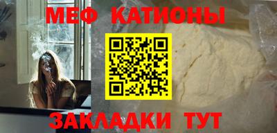синтетический гашиш Среднеуральск