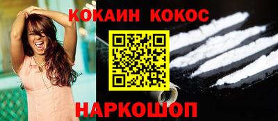 синтетический гашиш Среднеуральск
