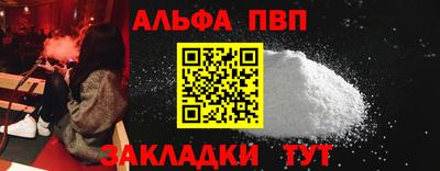 синтетический гашиш Среднеуральск