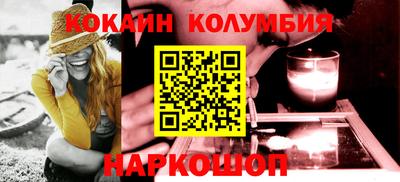 синтетический гашиш Среднеуральск