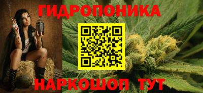 синтетический гашиш Среднеуральск