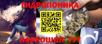 синтетический гашиш Среднеуральск