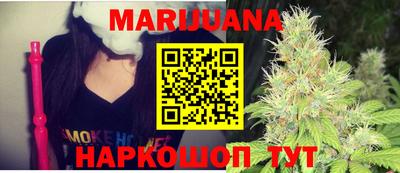 синтетический гашиш Среднеуральск