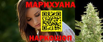 шишки Старая Купавна