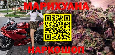 синтетический гашиш Среднеуральск