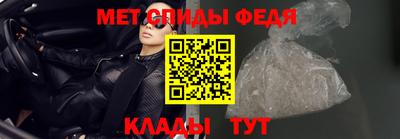 синтетический гашиш Среднеуральск