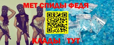 шишки Старая Купавна