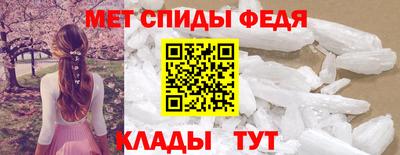 шишки Старая Купавна