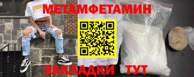 шишки Старая Купавна