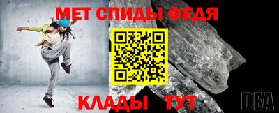 синтетический гашиш Среднеуральск