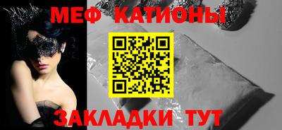 синтетический гашиш Среднеуральск