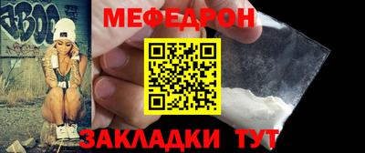 шишки Старая Купавна