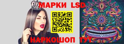 шишки Старая Купавна
