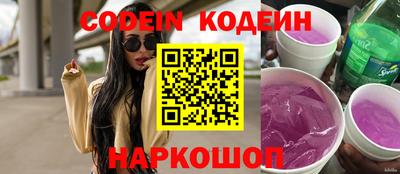 синтетический гашиш Среднеуральск